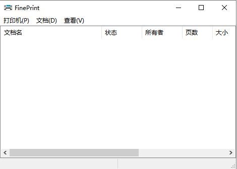 fineprint-超级虚拟打印机(FinePrint)下载 v10.34官方版