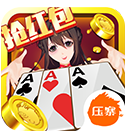 萝莉大赢家2018最新版下载3.0