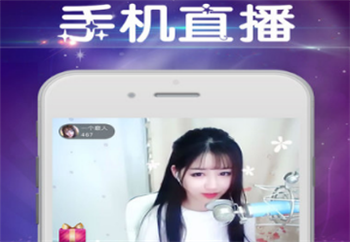 比心直播app最新版(1)