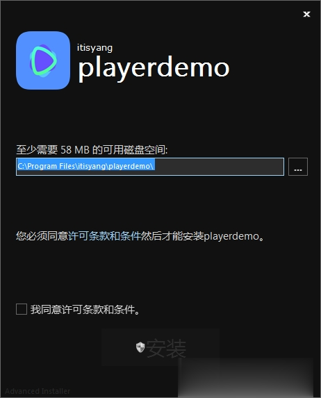 开源视频播放器playerdemo v0.1.0 免费版