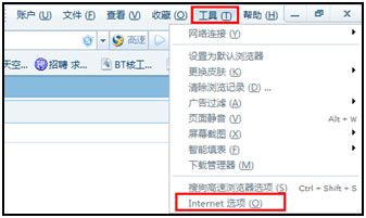 搜狐影音播放器(1)
