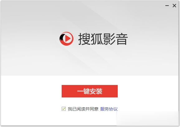搜狐影音播放器