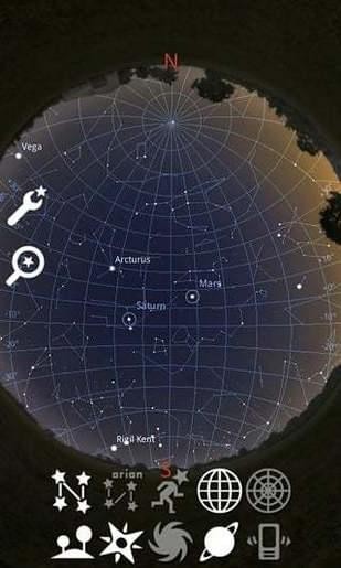 虚拟天文馆Stellarium(2)