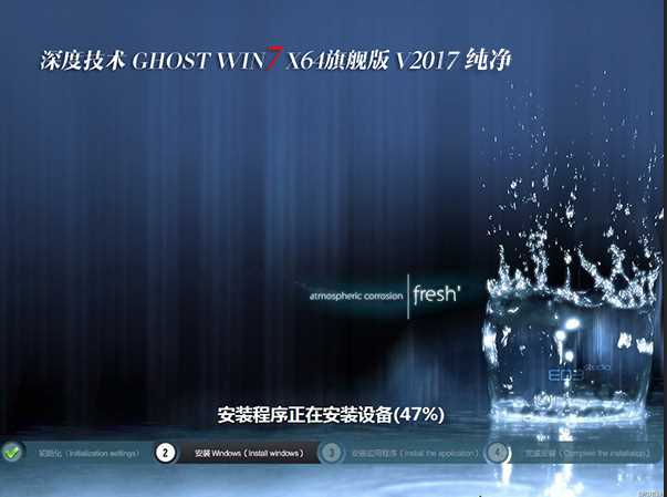 系统开机出现由于NLS数据丢失或损坏，因此Windows无法加装怎么办?(17)