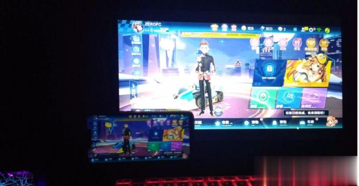 手机投屏到电脑win7最简单具体操作步骤(9)