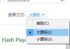 字体放在哪个文件夹?win10字体文件夹所在位置(1)