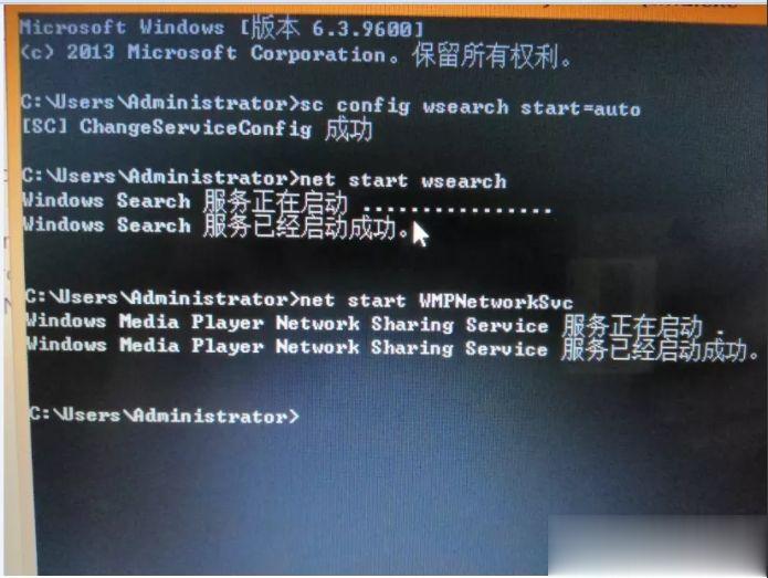 手机投屏到电脑win7最简单具体操作步骤(5)