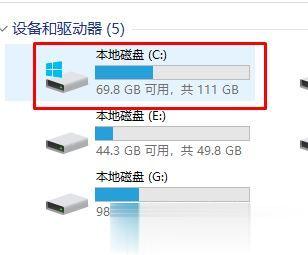 字体放在哪个文件夹?win10字体文件夹所在位置(4)