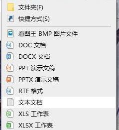 阴阳师桌面版怎么双开?阴阳师电脑版轻松双开方法（无需多开软件）(1)