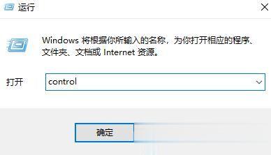 字体放在哪个文件夹?win10字体文件夹所在位置