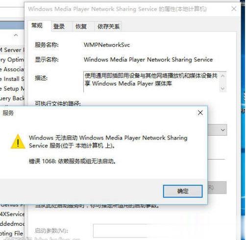 手机投屏到电脑win7最简单具体操作步骤(4)