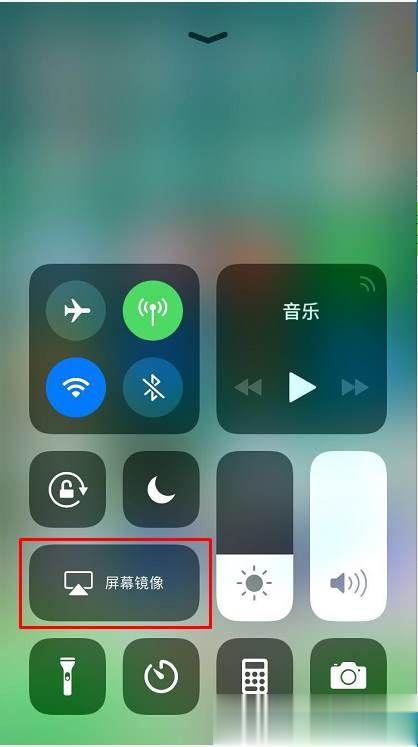 手机投屏到电脑win7最简单具体操作步骤(18)