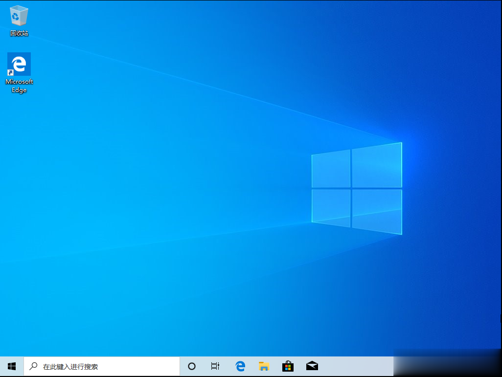 Win10原版安装版(微软官方版)|Win10 64位专业版ISO镜像下载（附安装教程）(19)