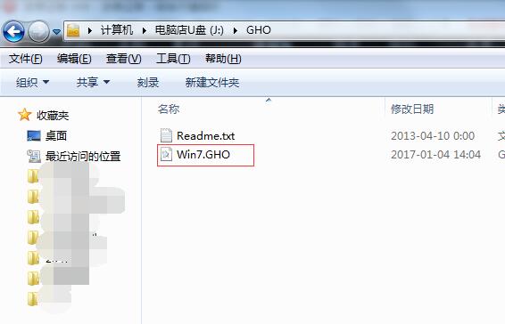 系统开机出现由于NLS数据丢失或损坏，因此Windows无法加装怎么办?(10)