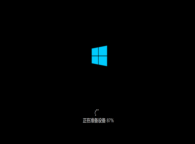 Win10原版安装版(微软官方版)|Win10 64位专业版ISO镜像下载（附安装教程）(12)