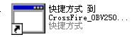 winxp系统无法安装CF穿越火线的解决方法(1)