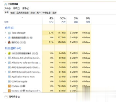 win10双击steam图标没反应怎么办？win10点steam没反应的解决方法(1)