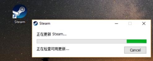 win10双击steam图标没反应怎么办？win10点steam没反应的解决方法(5)