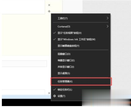 win10双击steam图标没反应怎么办？win10点steam没反应的解决方法(2)
