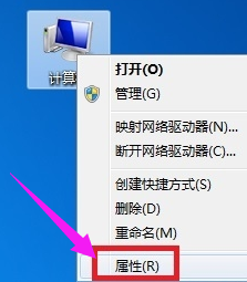 笔记本本地连接不见了,教您笔记本本地连接不见如何解决