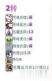 [db:长尾词](7)