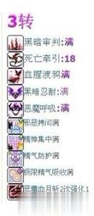 [db:长尾词](8)