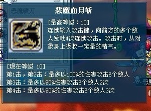 [db:长尾词](2)