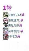 [db:长尾词](6)