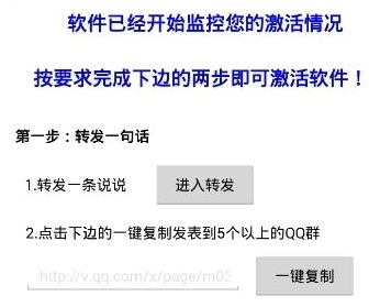 一键偷看视频手机版
