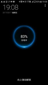 充电大师