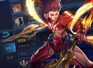 王者荣耀闪退修复助手