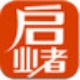 启业者考试软件 官方版 v12