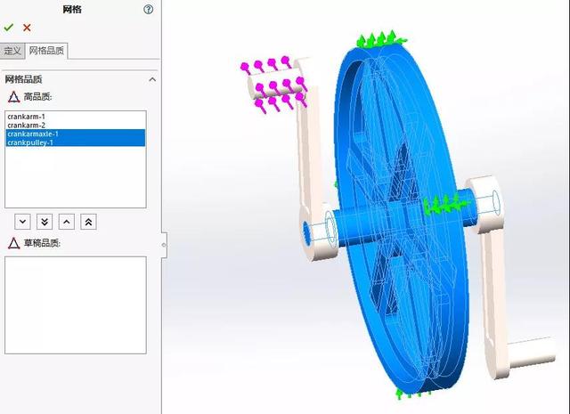 SolidWorks2020(5)