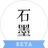石墨文档电脑版下载-石墨文档下载 v1.5.1.0官方电脑版