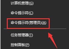 win10更新后无法上网_win10更新后不能上网的三种解决方法(5)