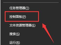 win10更新后无法上网_win10更新后不能上网的三种解决方法(1)