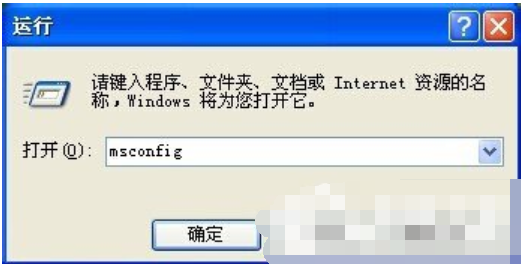 实时调试器老是跳出来,教您实时调试器老是跳出来解决方法(5)