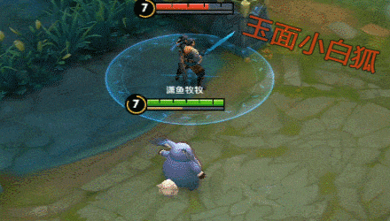王者荣耀(3)