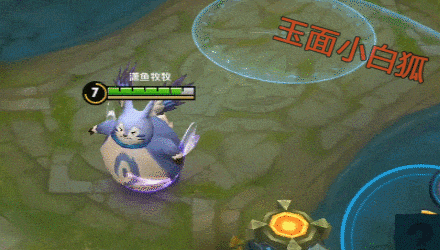 王者荣耀(2)