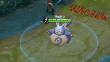 王者荣耀(1)