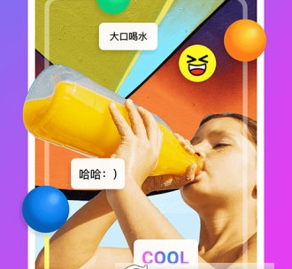 发你视频