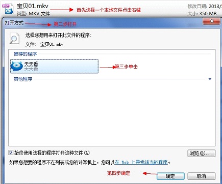 天天看 官方最新版v8.1.2.27