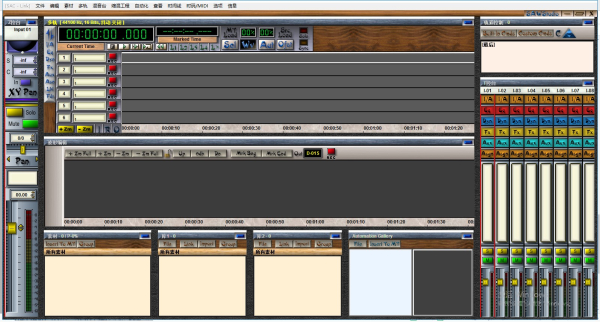 SAWStudio 5.1
