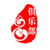 汽车俱乐部管理系统app下载汽车俱乐部管理系统 安卓版v3.0.0