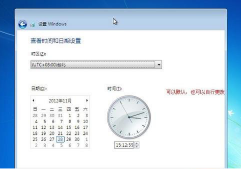 小编教你u盘安装iso镜像系统(12)