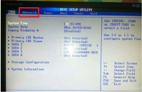 电脑开机出现蓝屏代码0x0000007b怎么办?(2)
