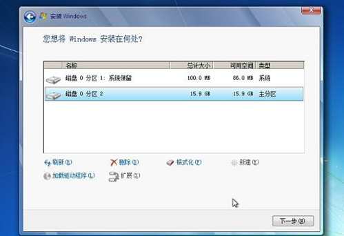 小编教你u盘安装iso镜像系统(9)