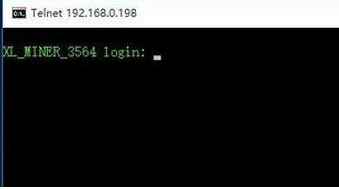 telnet不是内部或外部命令,小编教你telnet不是内部或外部命令怎么解决(5)