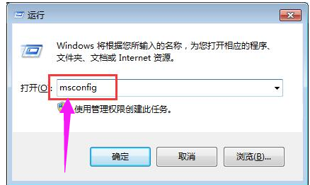 0xc0000417,小编教你应用程序错误0xc0000417怎么解决