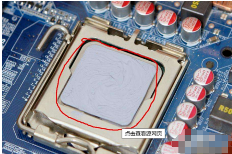 降低cpu温度,小编教你降低cpu温度的方法(1)